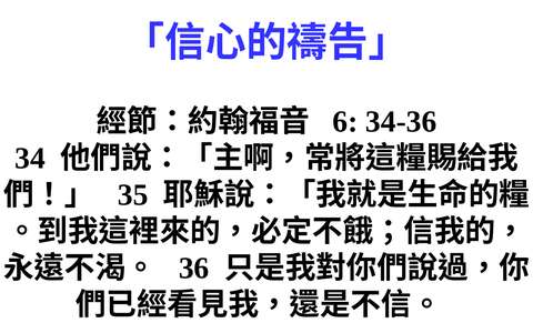 投影片 56