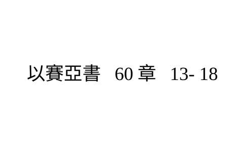 投影片 39