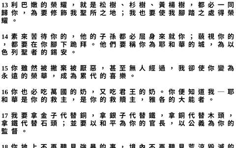 投影片 40
