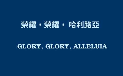 投影片 6