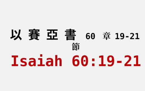 投影片 29