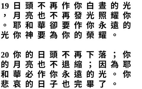 投影片 30