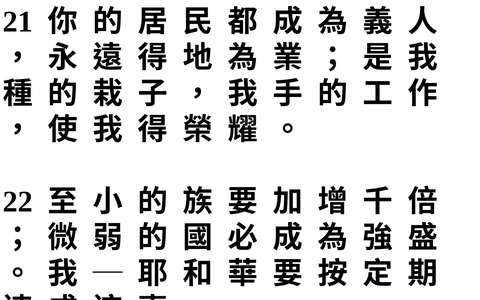 投影片 31