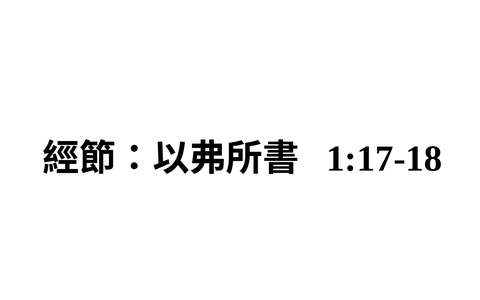 投影片 47