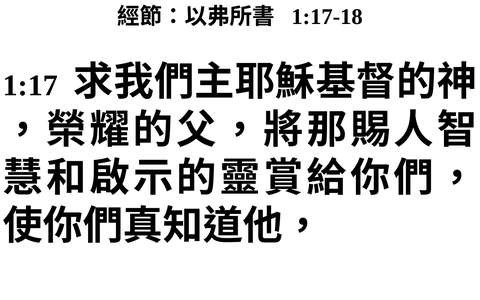 投影片 48