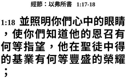 投影片 49