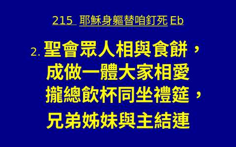 投影片 61