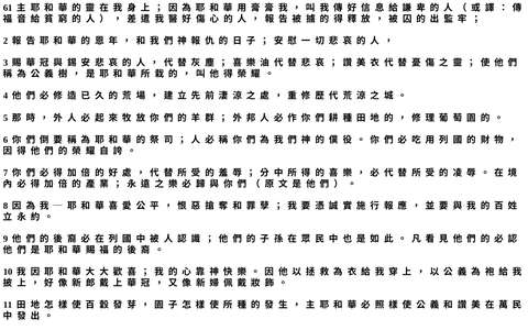 投影片 1