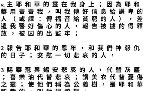 投影片 24