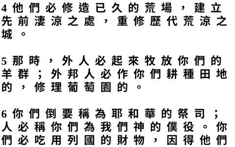 投影片 25