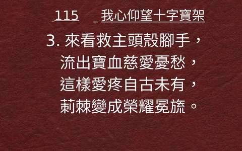 投影片 32