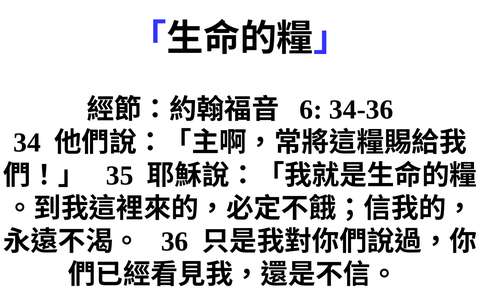 投影片 40