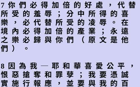投影片 24