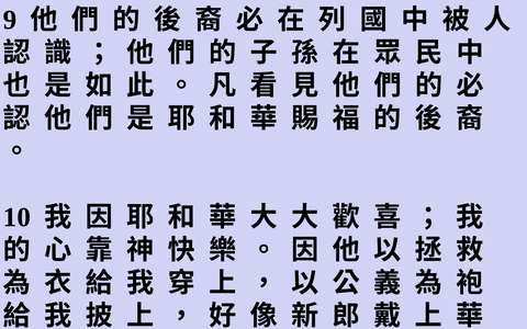 投影片 25