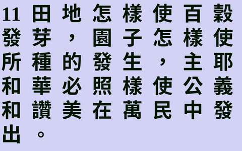 投影片 26