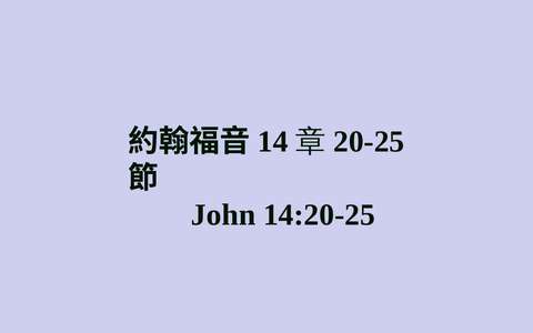投影片 36