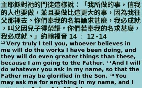 投影片 41