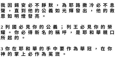 投影片 31