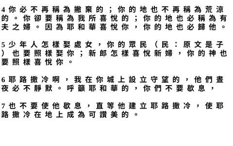 投影片 32