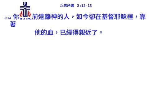 投影片 43