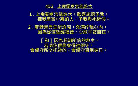 投影片 48