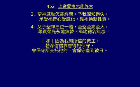 投影片 49