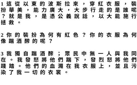 投影片 44