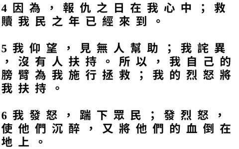 投影片 45