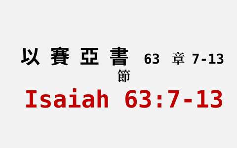 投影片 37