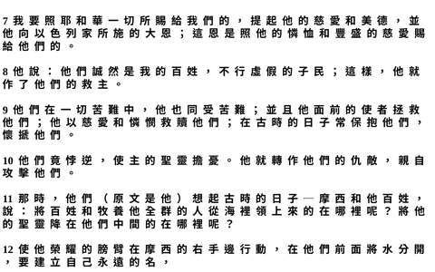 投影片 38