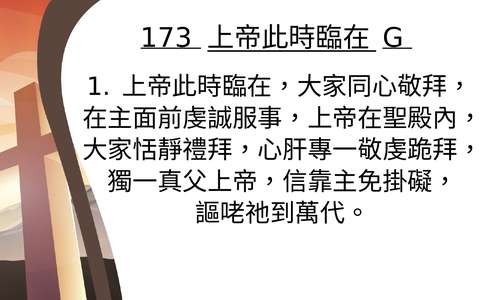 投影片 46