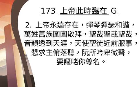 投影片 47