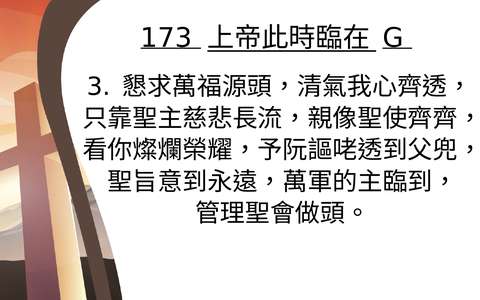 投影片 48