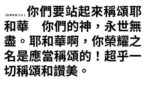 投影片 52