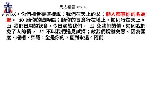 投影片 53