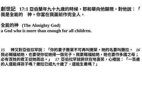 投影片 57