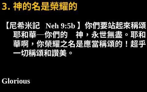 投影片 62
