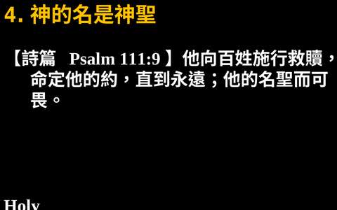 投影片 64