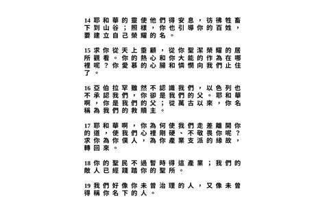 投影片 1