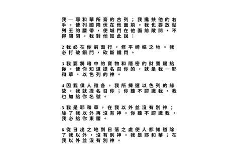 投影片 2