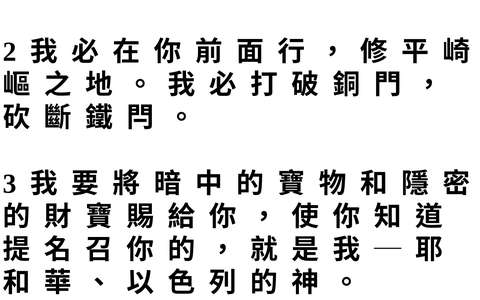 投影片 31