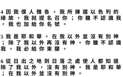 投影片 32