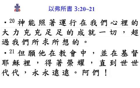 投影片 43