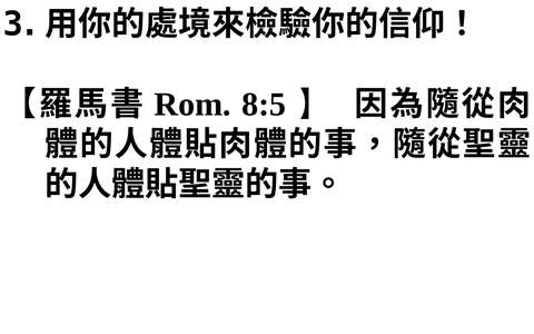 投影片 46