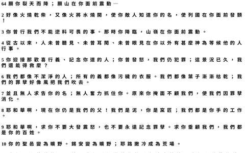 投影片 1