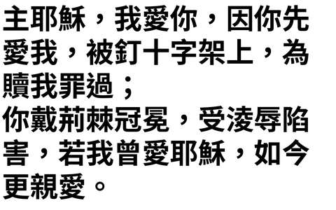 投影片 9