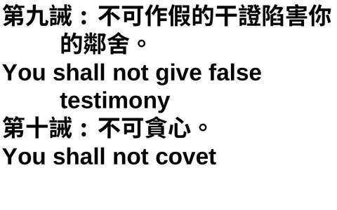 投影片 17