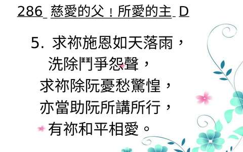 投影片 38