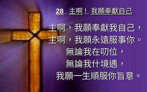 投影片 16