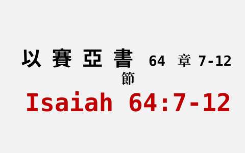 投影片 23
